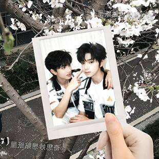 【橹穆冬日回忆拍立得爆款合集】王橹杰穆祉丞双人饭制周边卡片