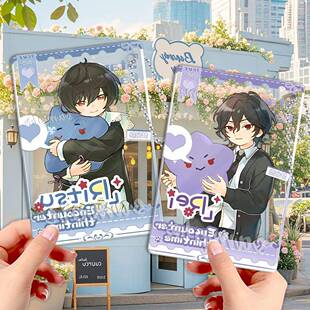 朔间零凛月日日树涉压克力透卡偶像梦幻祭周边合影卡挂件小卡礼X