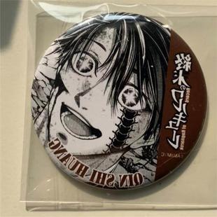 终末武神嬴政吧唧自制徽章武神秦始皇周边装饰胸针高颜值背包挂件