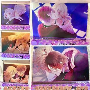 【只卖正版】魔鬼恋人 逆卷绫人奏人礼人小森唯等cg相卡 全新未拆