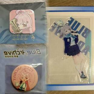 日散蔚蓝档案砂狼白子gigo联动限定立牌星野音乐会方吧唧原袋