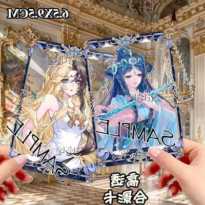 白光莹乐音叶罗丽精灵梦星愿时希灵公主透卡合影卡精美贺卡谷子X