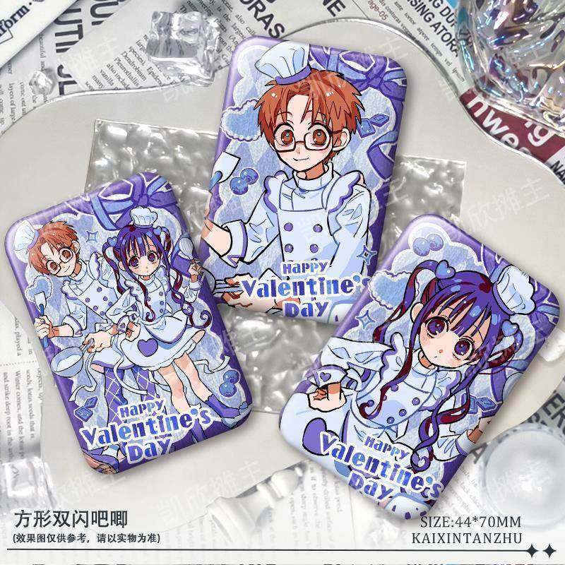 地缚少年花子君八寻宁宁赤根葵苍井茜情人节周边方形双闪吧唧同人