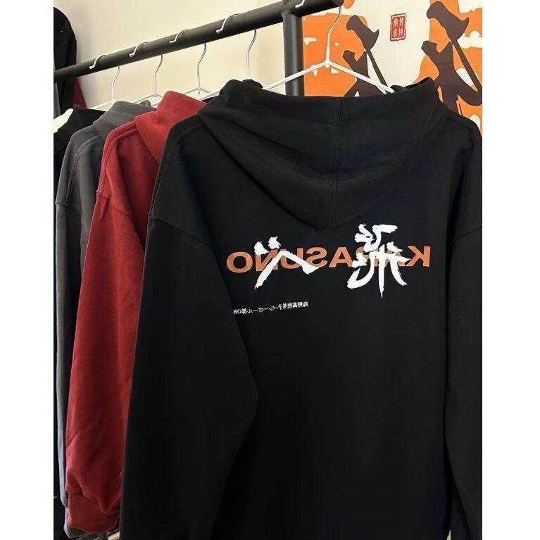 重磅350g纯棉排球少年队旗乌野同款卫衣小狗厚蛋烧连帽痛衣cos服