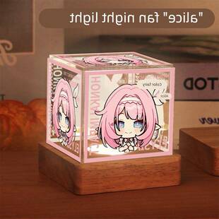 游戏周边爱莉希雅八重樱希儿同人谷子小夜灯摆件二次元动漫礼物