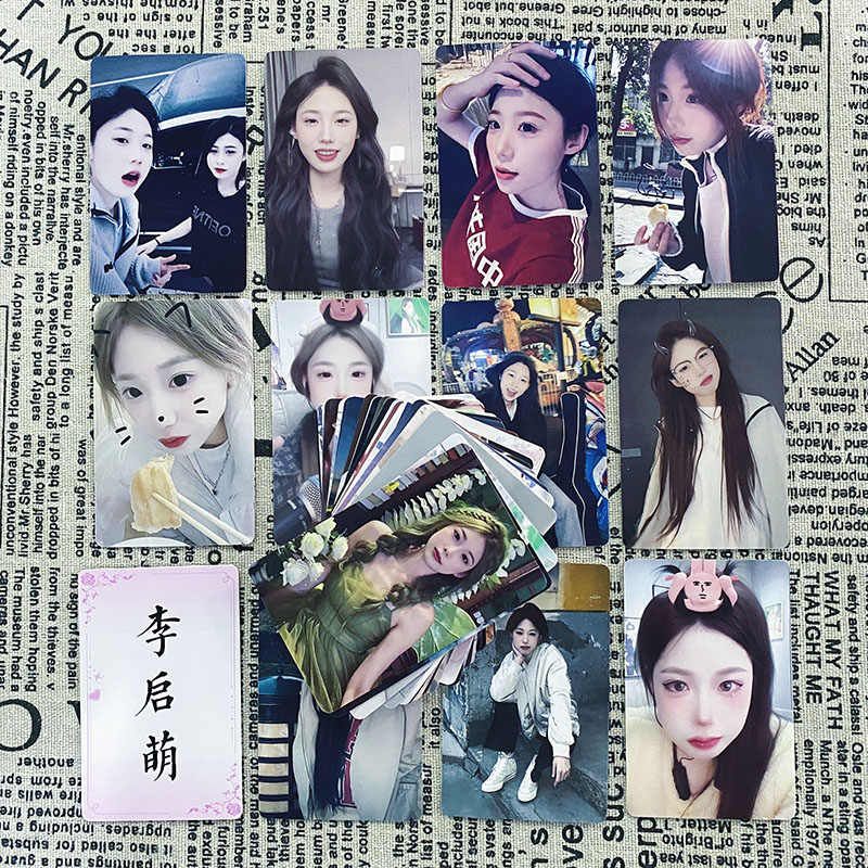 李启萌小卡高清55张三寸不重网红主播周边LOMO卡片收纳卡册明信片图片