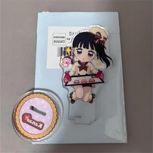 鬼灭之刃白色情人节Q版香奈乎立牌桌面自制亚克力精美摆件装饰品