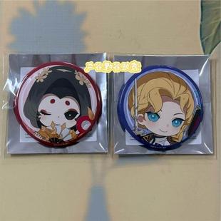 日谷正版v3角色红蝶约瑟夫吧唧动漫原袋周边挂件徽章谷子