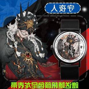 学生手表第五人格周边渔女守夜人伊塔库亚入殓师男女学生生日礼物