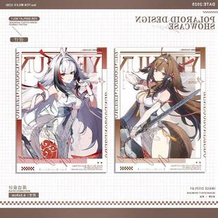 叶瞬光拍立得小卡新角色摆件新款谷子高颜值精美明信片收藏送礼物