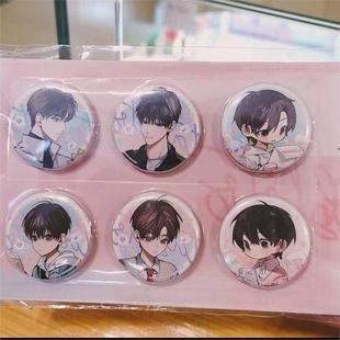 欲言难止二期满赠 变小宝吧唧带背板