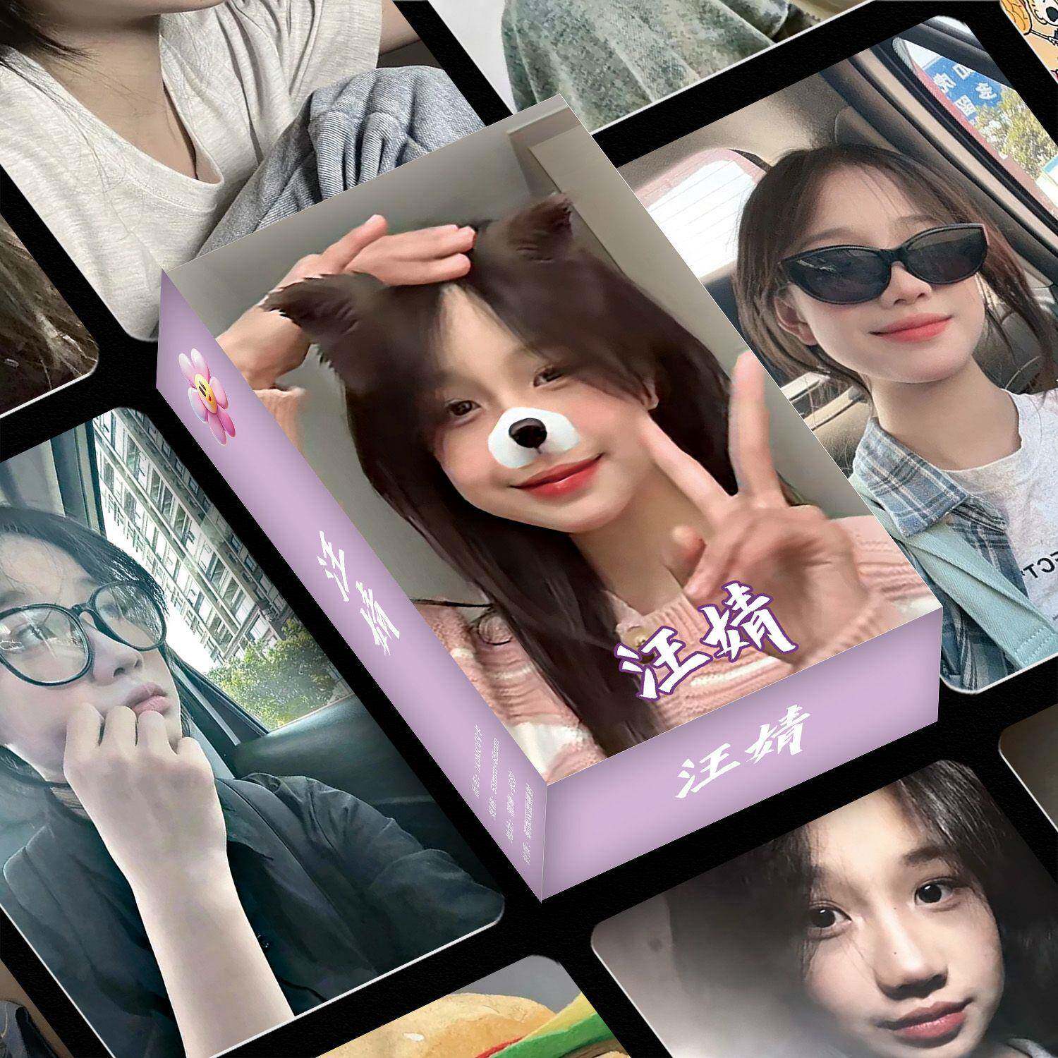 汪婧主播网红周边盒装双面镭射三寸小卡片55张不重复高颜值拍立得