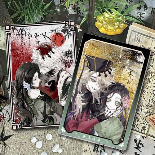 童磨流沙麻将鬼灭之刃童琴情侣向同人周边高透亚克力摆件谷砖送礼