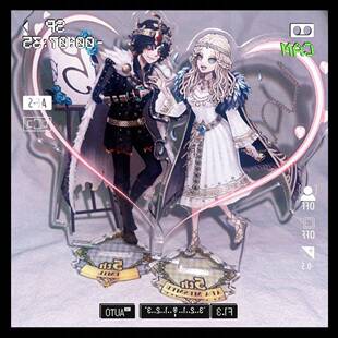 第五人格周边五周年限定心理学家病患CP组立牌心患徽章吧唧桌摆