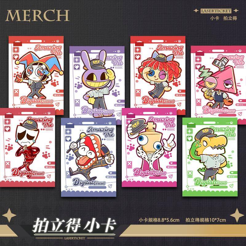 神奇数字马戏团快闪系列帕姆尼凯恩贾克斯雅嘉塔安歌拍立得小卡图片
