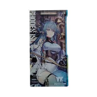 明日方舟 令2023音律联觉通行证 琅环玄机 令