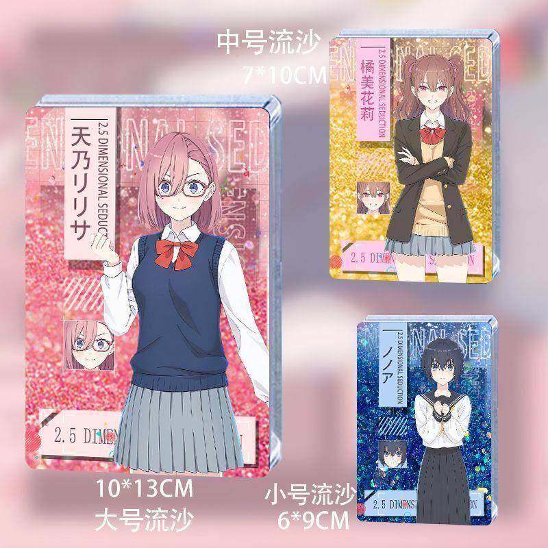 2.5次元的诱惑天乃莉莉纱橘美花莉乃爱周边流沙麻将卡砖流麻摆件