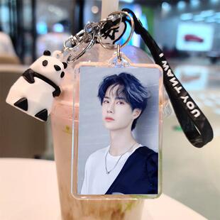王一博钥匙扣周边耶啵模型双面海报同款玩偶公仔模型挂件玩偶