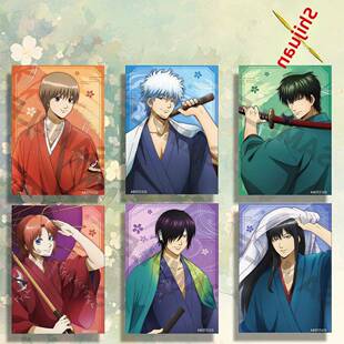 银魂春之锦系列特典拍立得相卡小卡阪田银时总悟土方桂二次元周边