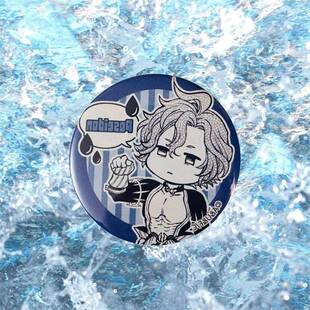 日谷 终末的女武神 波塞冬Q版吧唧