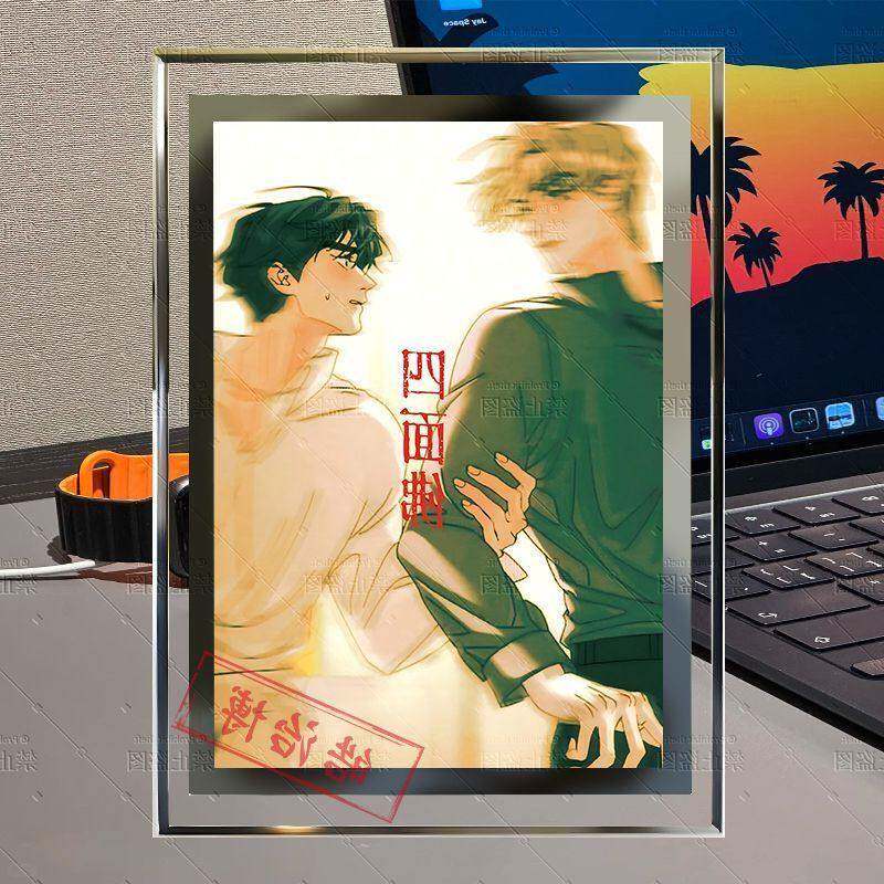 四面佛苏二两小说周边制品摆件水晶玻璃相框桌面摆台房间装饰谷子