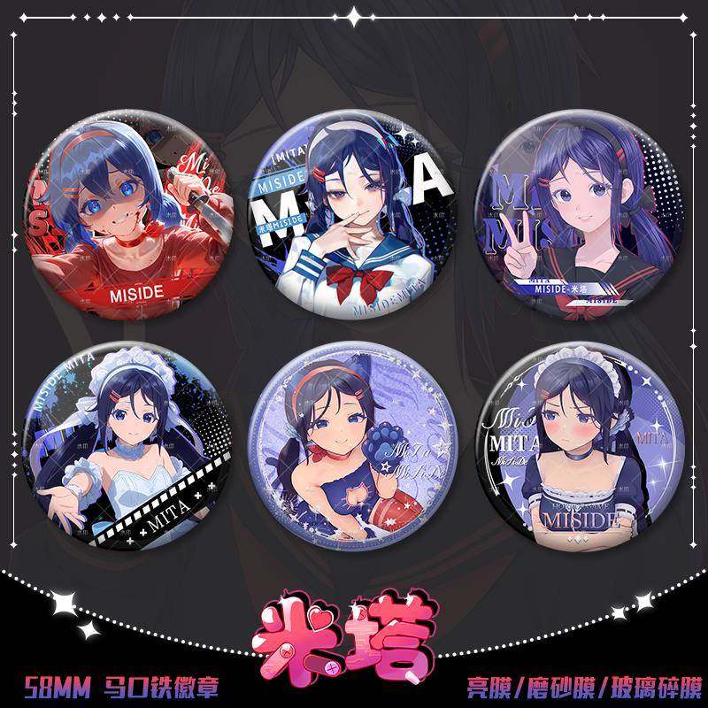 steam恐怖游戏Miside米塔周边同人吧唧徽章58mm书包挂件无料装饰