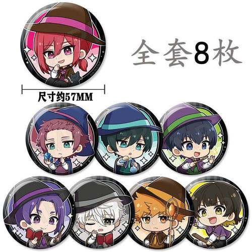 模玩熊蓝色监狱蓝锁Y line Q版吧唧徽章二次元魔法使ver周边现货