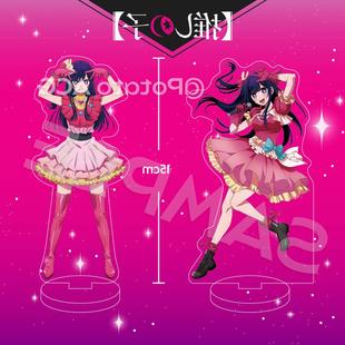 我推的孩子星野爱阿库亚露比有马加奈黑川茜双面立牌桌面高清摆件