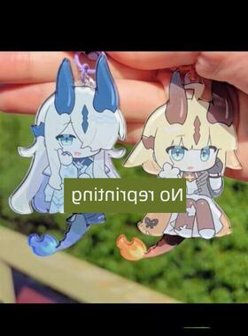 Arknights老树火焰阴影草死亡丙烯酸摇尾活动袋吊坠钥匙扣可爱的