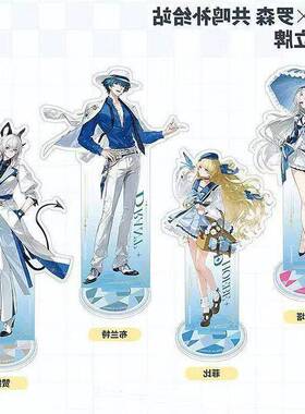 鸣潮罗森联名联动周边菲比珂莱塔赞妮布兰特桌面立牌压克力摆件