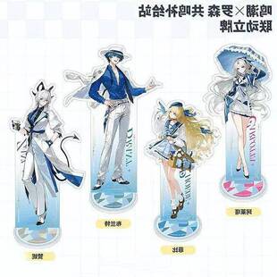 鸣潮罗森联名联动周边菲比珂莱塔赞妮布兰特桌面立牌压克力摆件