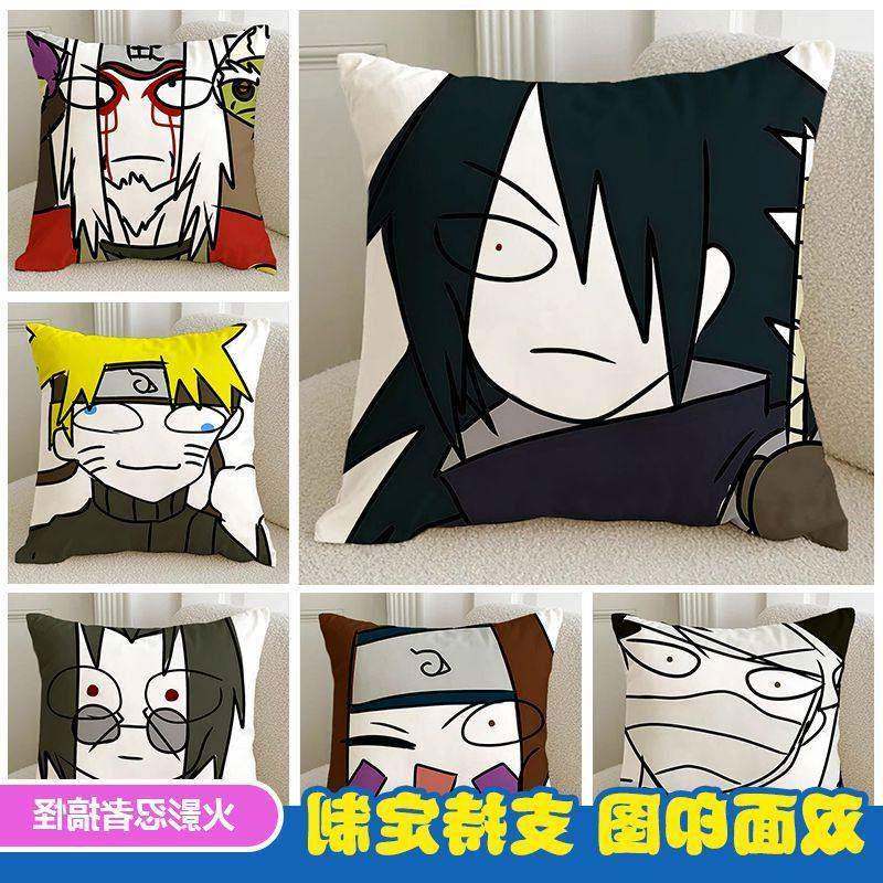 火影忍者卡通抱枕搞怪鸣人卡卡西佐助鼬晓含芯沙发枕送人生日礼物