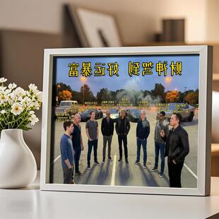 现代版财神黄仁勋库克扎克伯格贝佐斯相框摆台高颜值好运暴富摆件