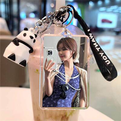 赵露思许妍钥匙扣许我耀眼周公仔挂绳钥匙挂件