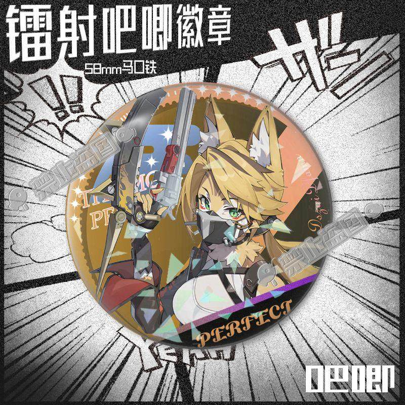 绝区零波可娜吧唧痛包谷子自制挂件生日礼物徽章胸针镭射碎玻璃,模玩/动漫/周边/娃圈三坑/桌游,动漫3C周边/数码电器,淘宝优惠券,粉丝福利购,淘宝优惠卷