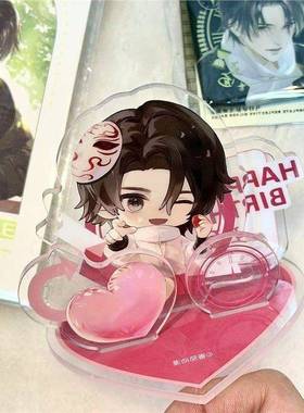 斩神正版现货王面生日限定周边心动生贺系列王面徽章立牌吧唧正品