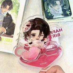 斩神正版现货王面生日限定周边心动生贺系列王面徽章立牌吧唧正品