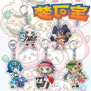 宝可梦周边压克力钥匙扣可爱卡通动漫人物书包挂件学生礼物装饰