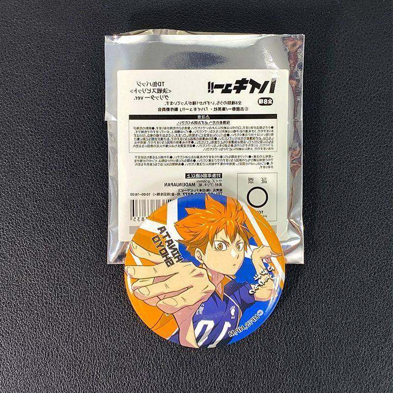 日谷孤爪研磨排球少年日向翔阳周边动漫吧唧菅原孝支亮面赤苇京治