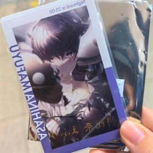 日谷世界计划pjsk朝比奈真冬演剧mfy朝比奈演剧ep金签小卡拍立得