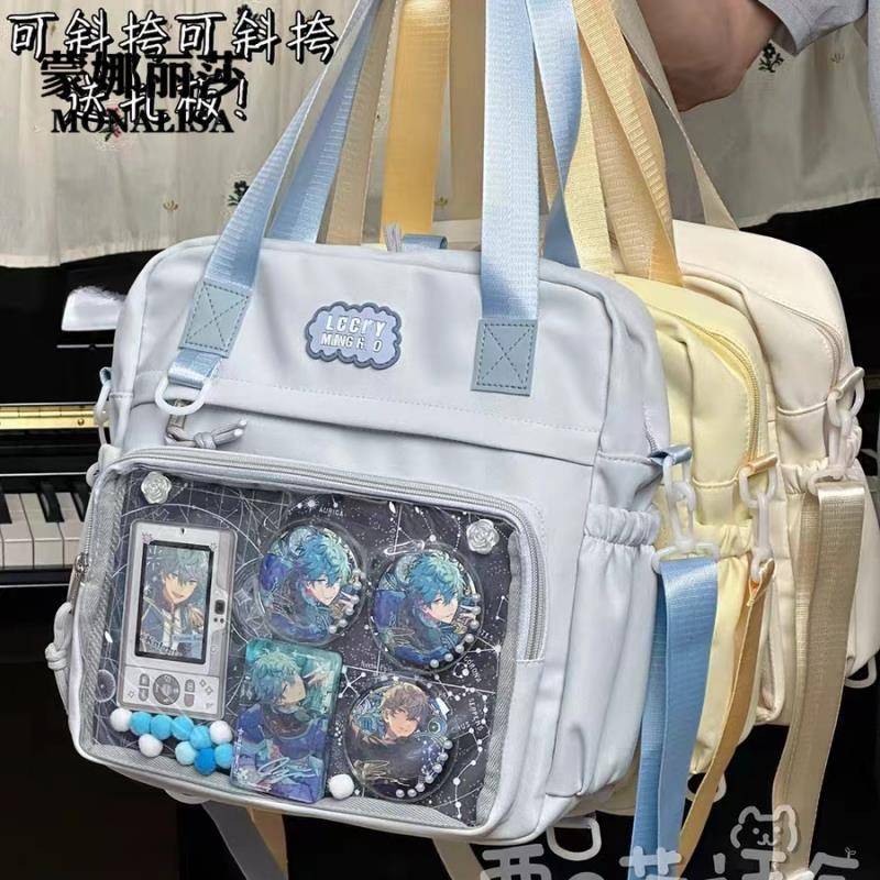 第五人格小女孩痛包蒙娜丽莎日系二次元可爱吧唧漫展谷子包学院风