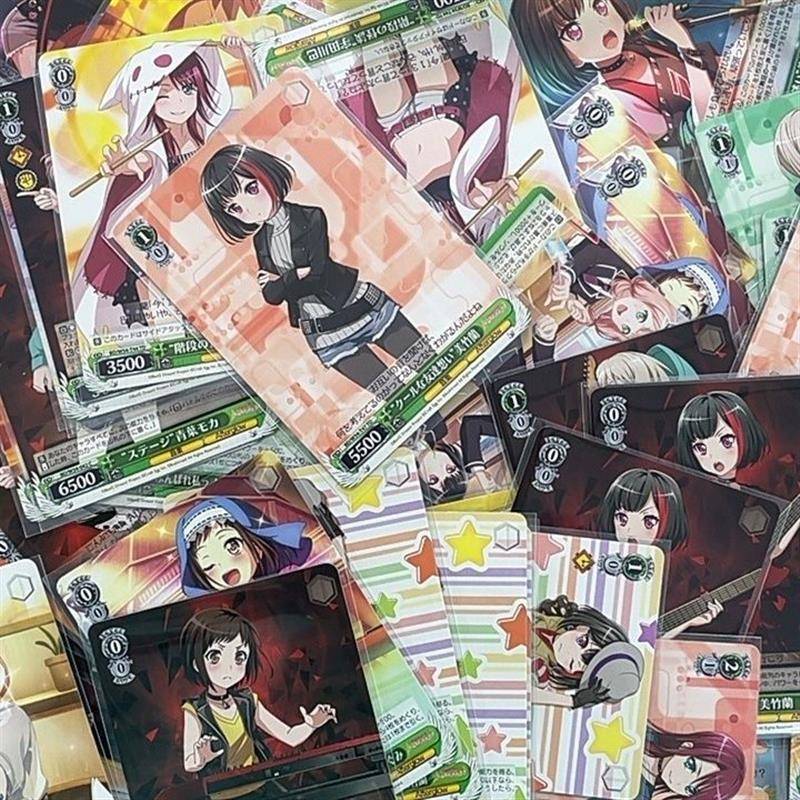 正版Bang Dream 邦邦少女乐团Afterglow WS黑白双翼 日版周边卡牌