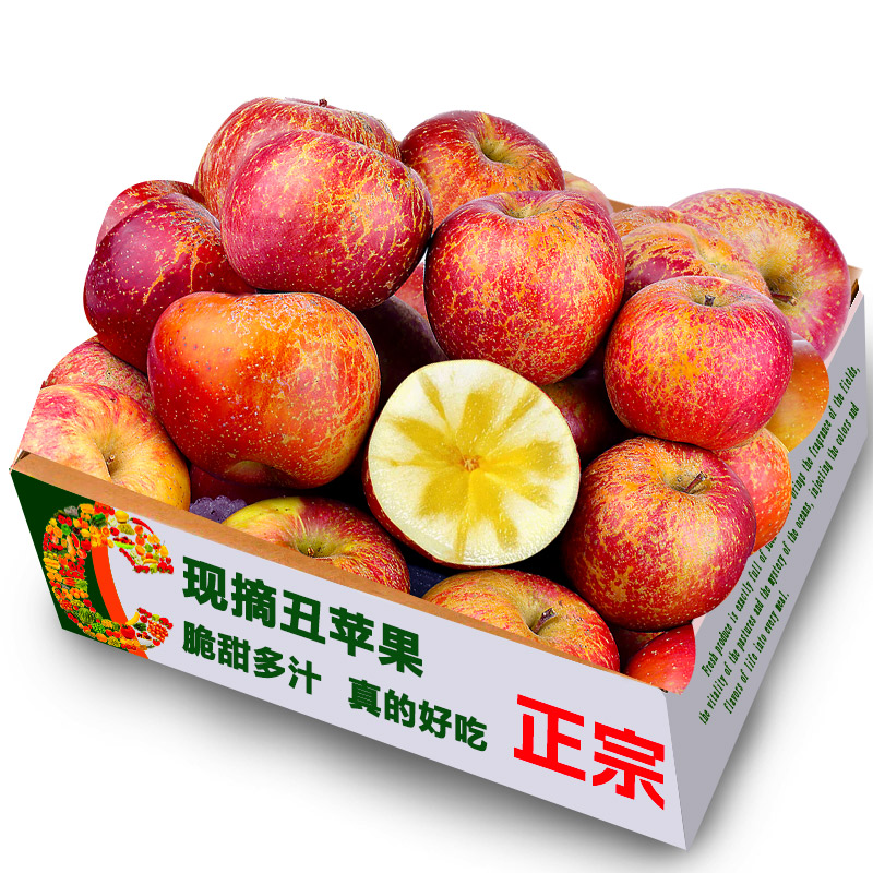 丑苹果9颗,脆甜多汁,特价!