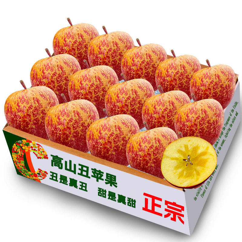 丑苹果10颗,脆甜多汁,特价!