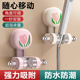 郁金香吸盘花洒支架家用花洒架固定神器淋浴架喷头儿童调节淋浴器