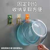 脸盆架壁挂免打孔粘钩厨房卫生间置物架挂钩强力承重贴整理收纳架