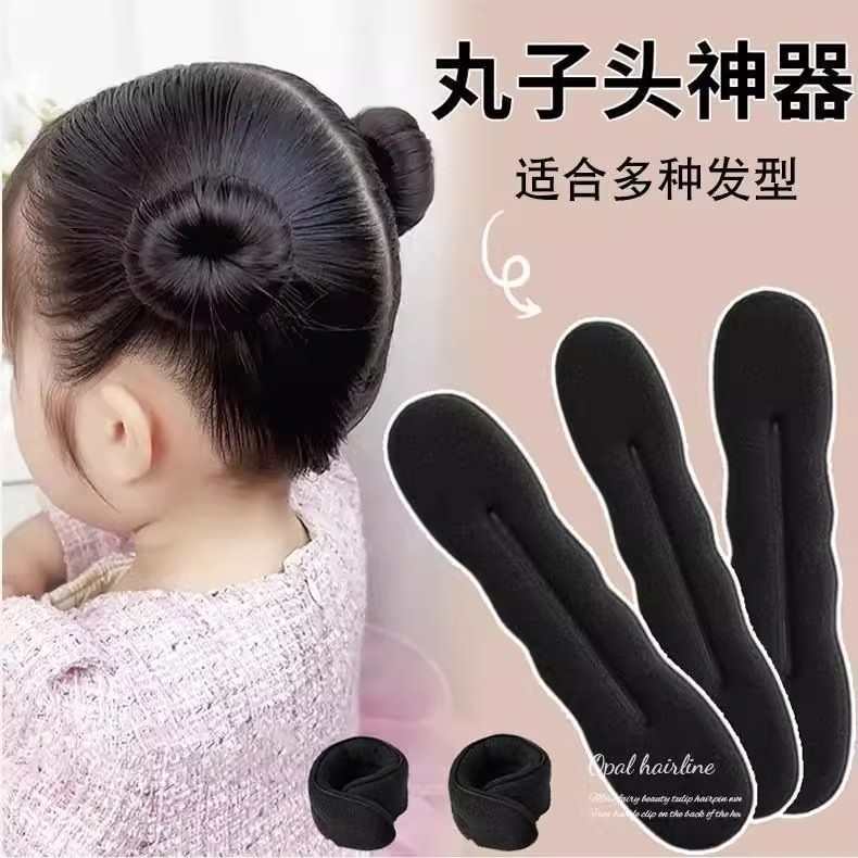 2025新款丸子头盘发器懒人蓬松