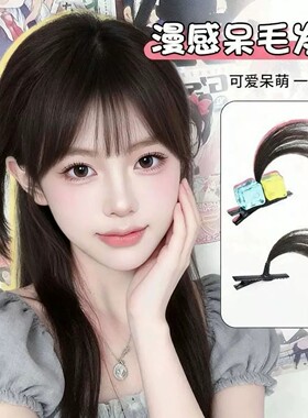 二次元呆毛假发日系发夹二次元新款小甜妹发卡波奇酱同款cos头饰