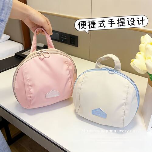 三合一便携旅行内衣收纳袋