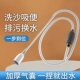 鱼缸换水神器换水器小型虹吸抽水管吸粪便器迷你洗沙管道疏通器